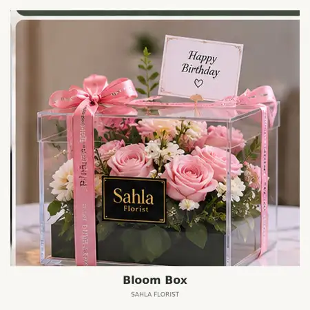Bloom Box Kepanjenkidul